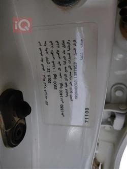 تويوتا هايلوكس